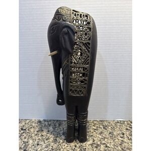 Vintage Carved‎ Wood & Lattice Metal 12 1/2" Tall Elephant Read Description